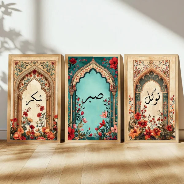 Set of 3 Islamic Calligraphy Wall Art – Sabr, Tawakkul, Shukr