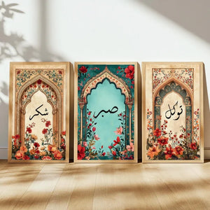 Set of 3 Islamic Calligraphy Wall Art – Sabr, Tawakkul, Shukr